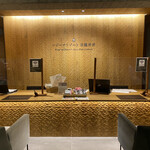 レジーナリゾート旧軽井沢 - 