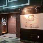 Bar Gris - 