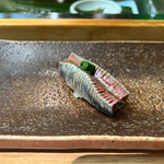 すし匠 - 鰯のにぎり