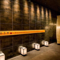 和牛焼肉じろうや 介 wagyu&sake 名古屋駅前本店 - 