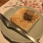 南青山 七鳥目 - 