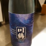 酒と料理　戸塚駅横研究所 - 