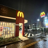 マクドナルド 戸田市役所南通り店