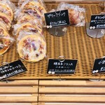 Boulangerie K YOKOYAMA  - 店内