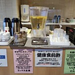 奈良名産レストラン&CAFE まるかつ - 食前酢ひとり1杯まで