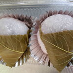 ちかだ屋 - 
