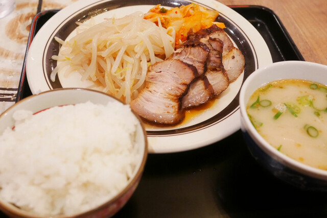 Satsumakko Ramen Sohon Ten photo 3