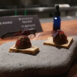 IZA - レバーペースト