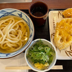 Marugame Seimen - 