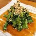 Tempura Sugi - 