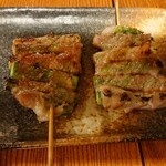 yakitori Roof - 