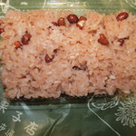 Takahashi Kashiten - 赤飯￥３００