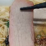 八雲 - チャーシュー