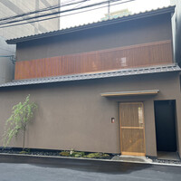 弧柳 - 内淡路町に佇む一軒屋