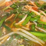 中華料理と餃子 珠鴻 - 肉ニラ アップ