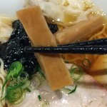 八雲 - 材木メンマ