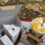 スターバックス・コーヒー - 