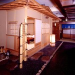 Kyou Kaiseki Minokichi - 