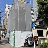 入谷鬼子母神門前のだや - 