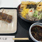 ごまそば八雲 - 料理写真:蛯おろしそばとちまき