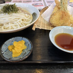 Udon Koubou Shoufuku - 