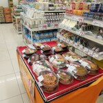 カワチ薬品 - 料理写真: