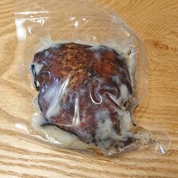 伊勢廣 京橋本店 - 