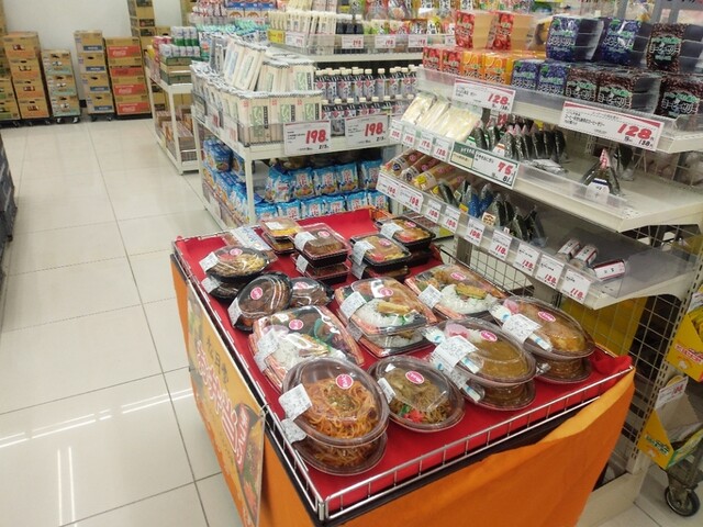 カワチ薬品 会津若松中央店 - 会津若松（その他）の写真