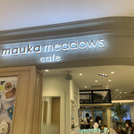 Muka Meadows - 