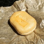 トリバコーヒー - 