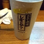 Shitamachi Yakitori Wagaya - レモンサワー