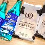 Michino Eki Oosato - ブルーインパルスサイダー  牛乳かりんとう