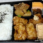 塚田農場OBENTO&DELI - 