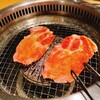 Yakiniku Kingu - 炙りロース