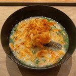 帝国ホテル 寅黒 - 