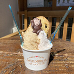 NASUのラスク屋さん - 