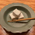 帝国ホテル 寅黒 - 