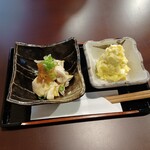 さかなどころ ともさき - 