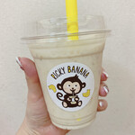 RICKY BANANA - 