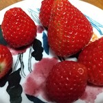 関根農園 - 