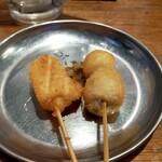 Kushikatsu Dengana - 