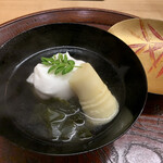 一本杉 川嶋 - 若竹と鯛真薯のお椀。