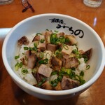 麺屋みちの - 