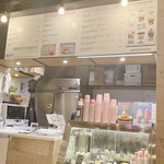 メルティング イン ザ マウス - 