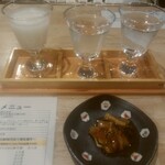 浅野日本酒店 - 