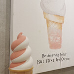 メルティング イン ザ マウス - 