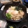 五代目 花山うどん 銀座店