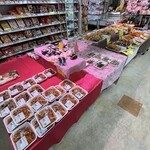 全日食チェーン やましょう - 料理写真:惣菜コーナー