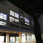 Oshokujidokoro Tashichi - 直江津駅