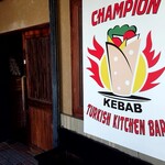 CHAMPION TURKISH KITCHEN BAR - 外観